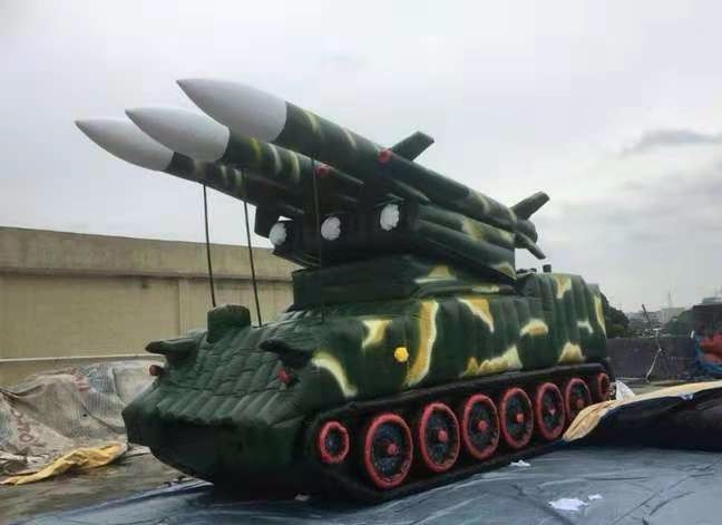 海南小型导弹